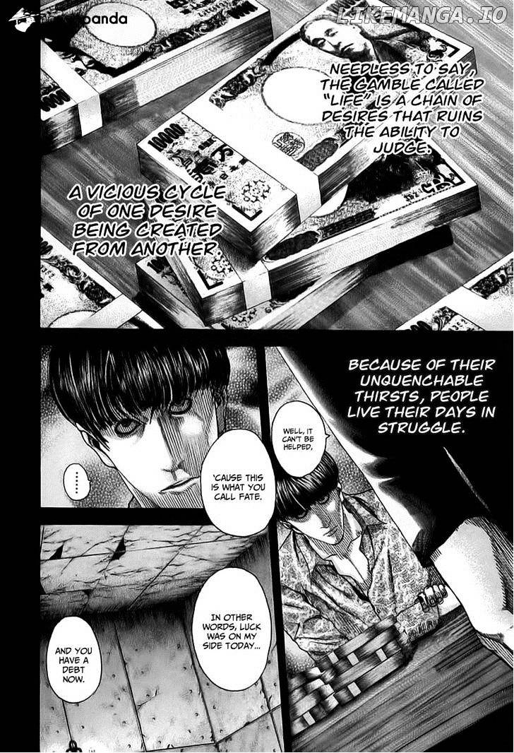 Read Usogui En Manga Online
