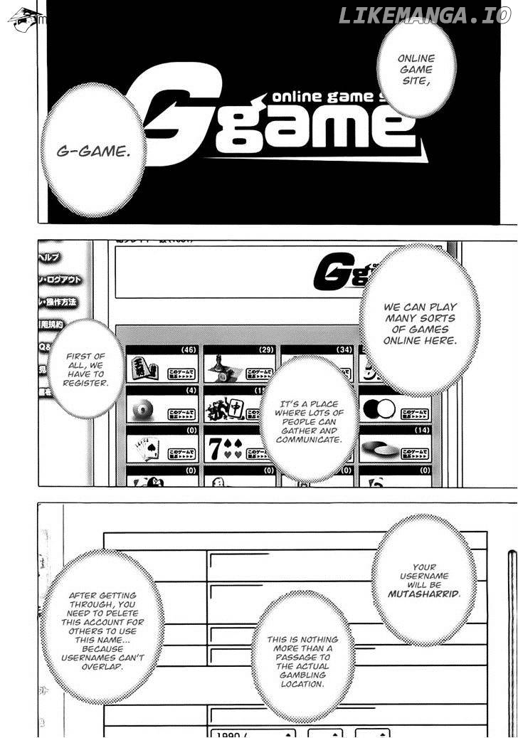 Read Usogui En Manga Online