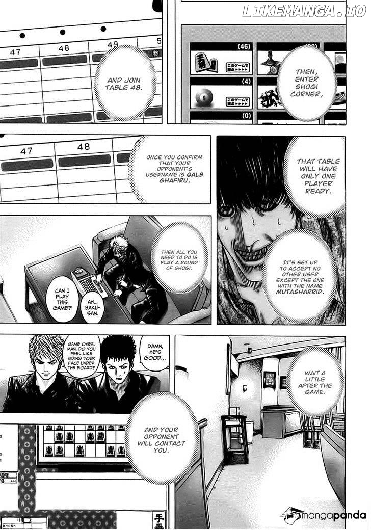 Read Usogui En Manga Online