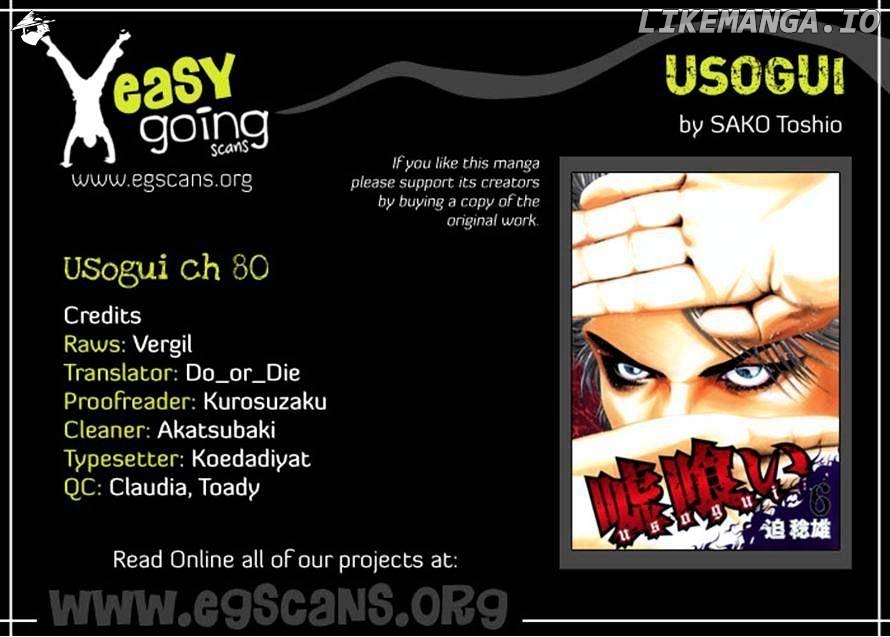 Read Usogui En Manga Online
