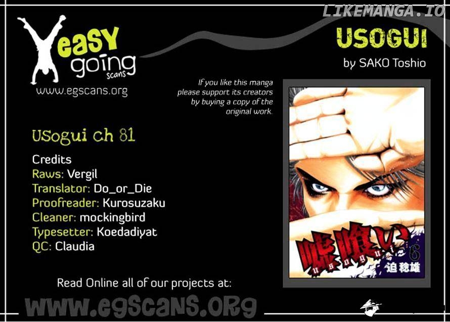 Read Usogui En Manga Online