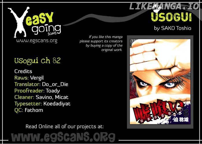 Read Usogui En Manga Online