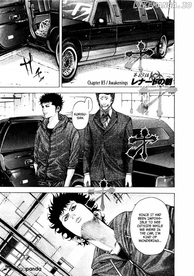 Read Usogui En Manga Online