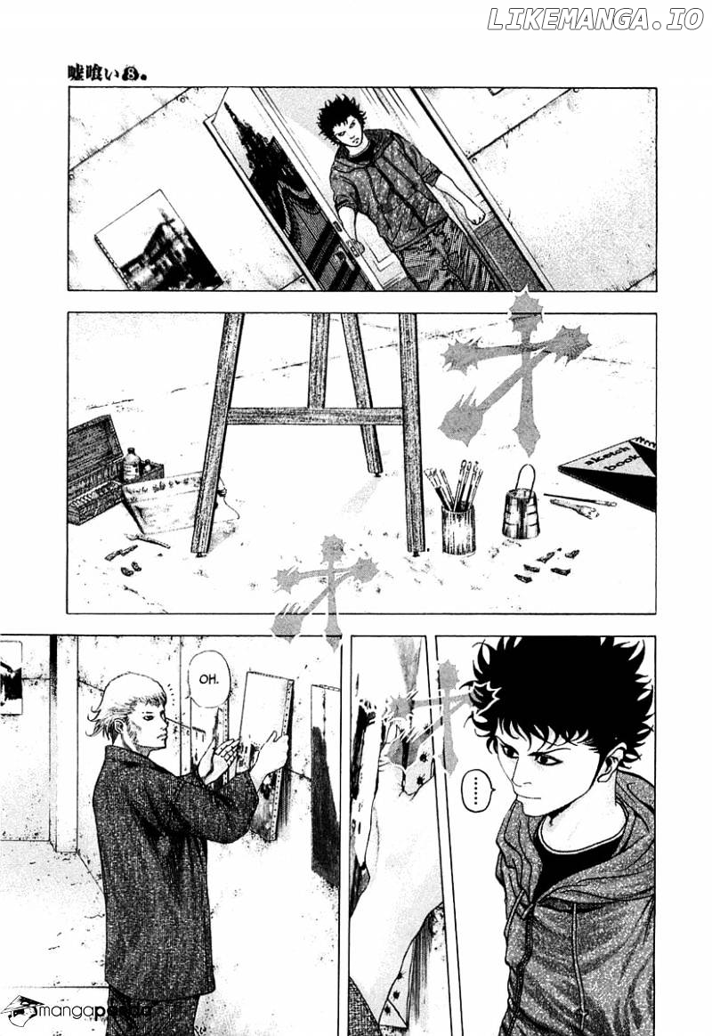 Read Usogui En Manga Online