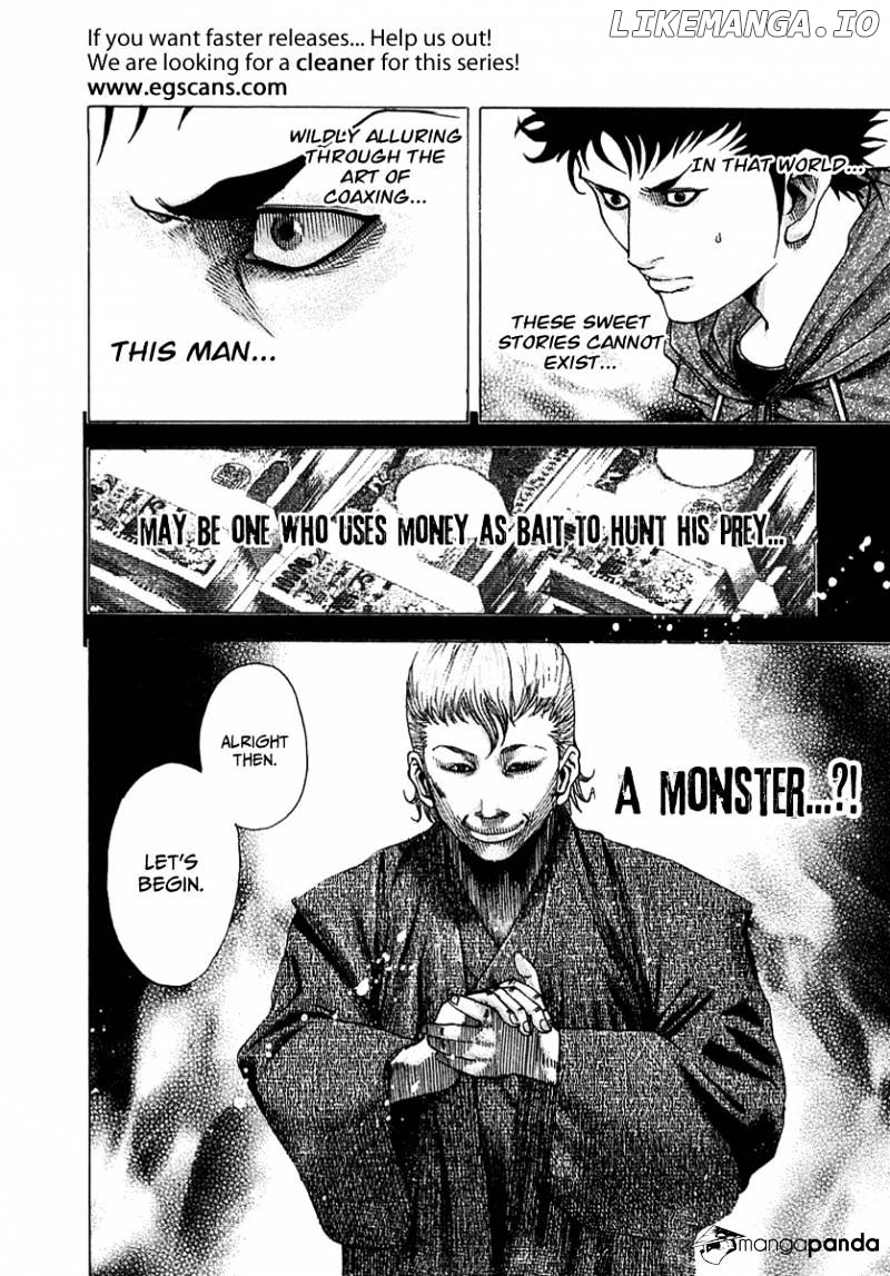 Read Usogui En Manga Online