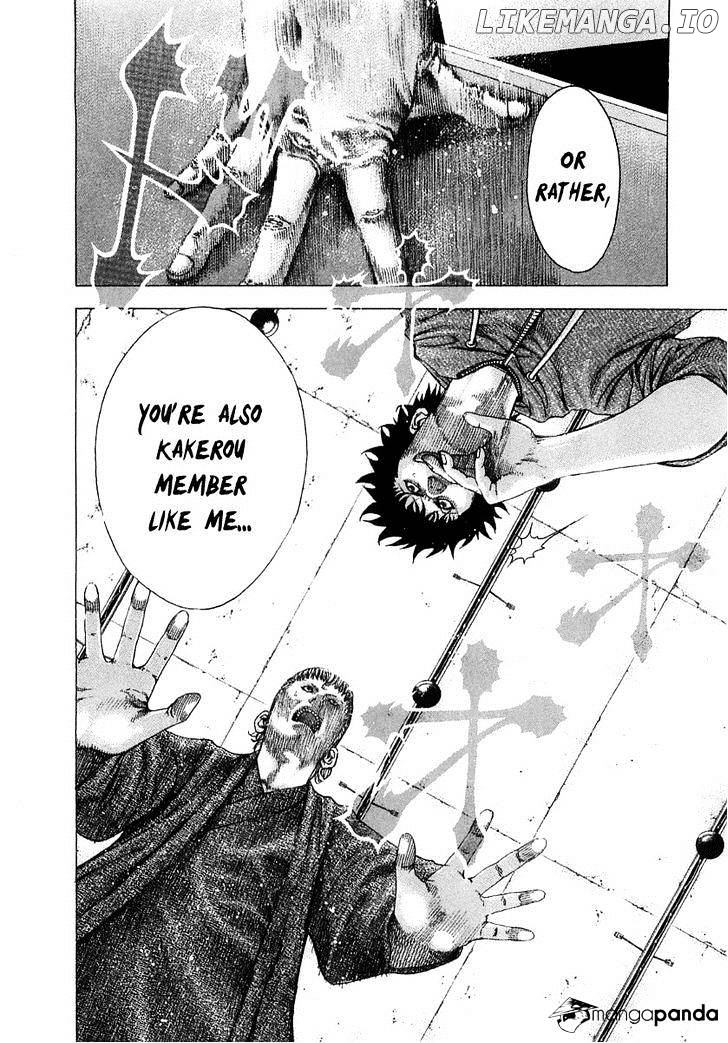 Read Usogui En Manga Online