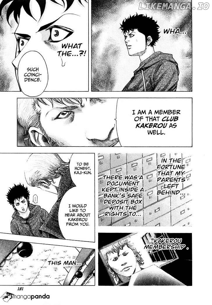 Read Usogui En Manga Online
