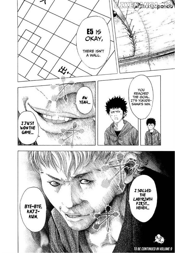Read Usogui En Manga Online