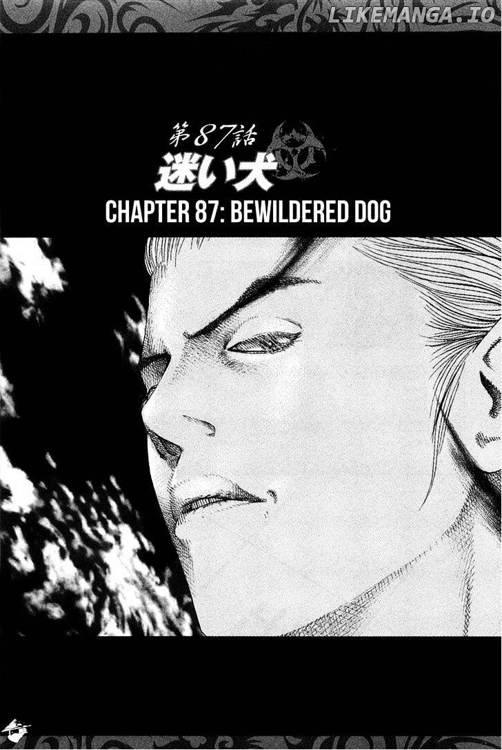 Read Usogui En Manga Online