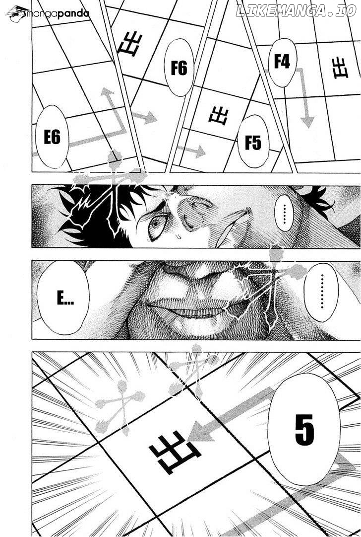 Read Usogui En Manga Online