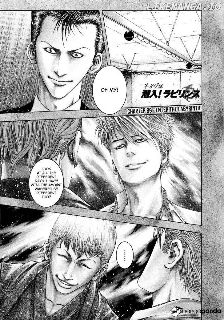 Read Usogui En Manga Online