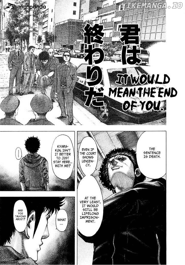 Read Usogui En Manga Online