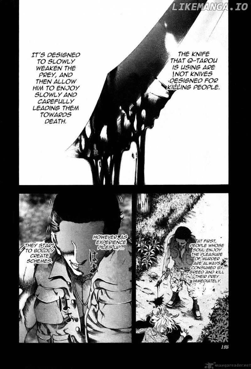 Read Usogui En Manga Online
