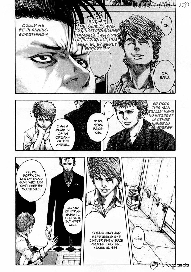 Read Usogui En Manga Online
