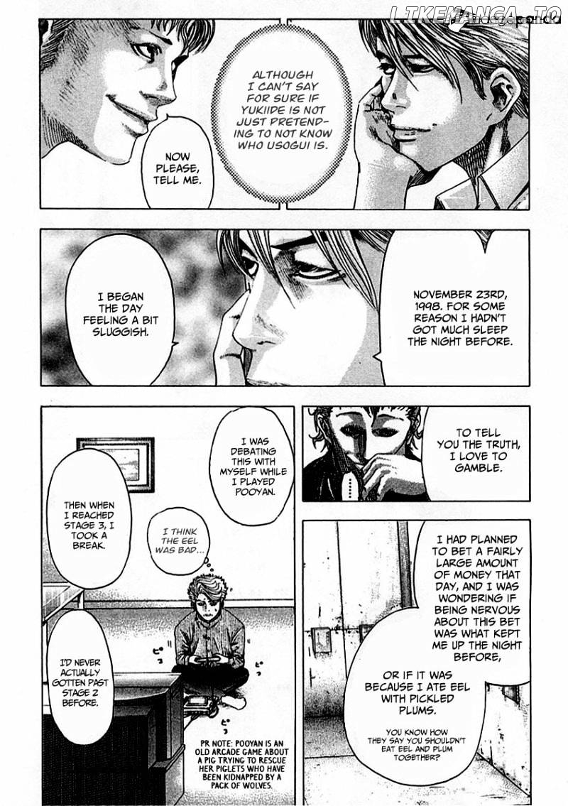 Read Usogui En Manga Online