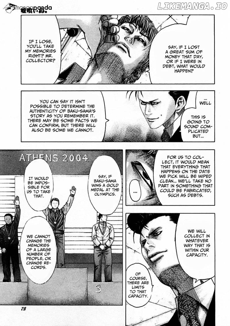 Read Usogui En Manga Online