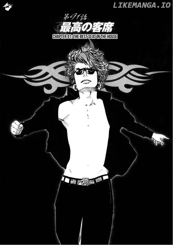 Read Usogui En Manga Online
