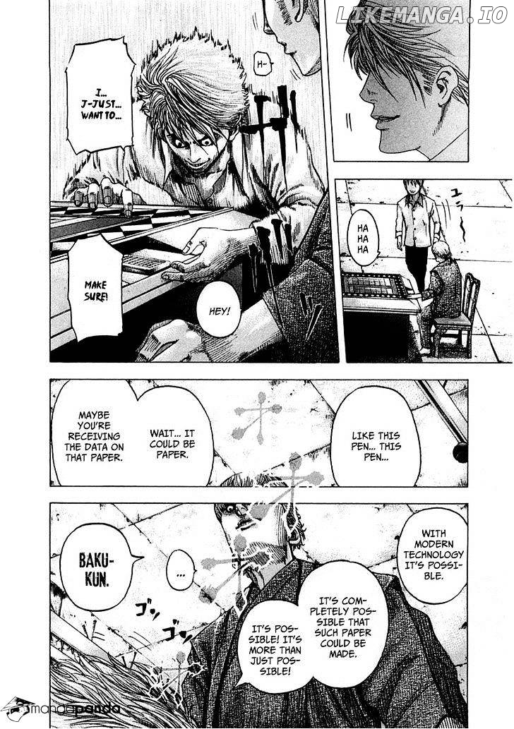 Read Usogui En Manga Online