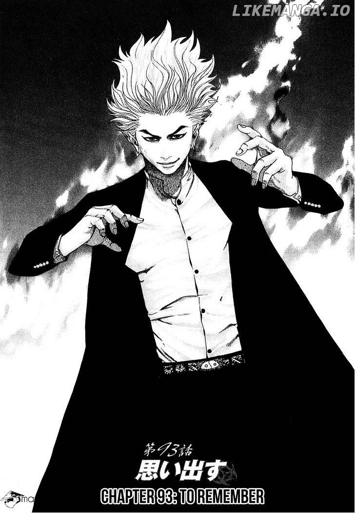 Read Usogui En Manga Online