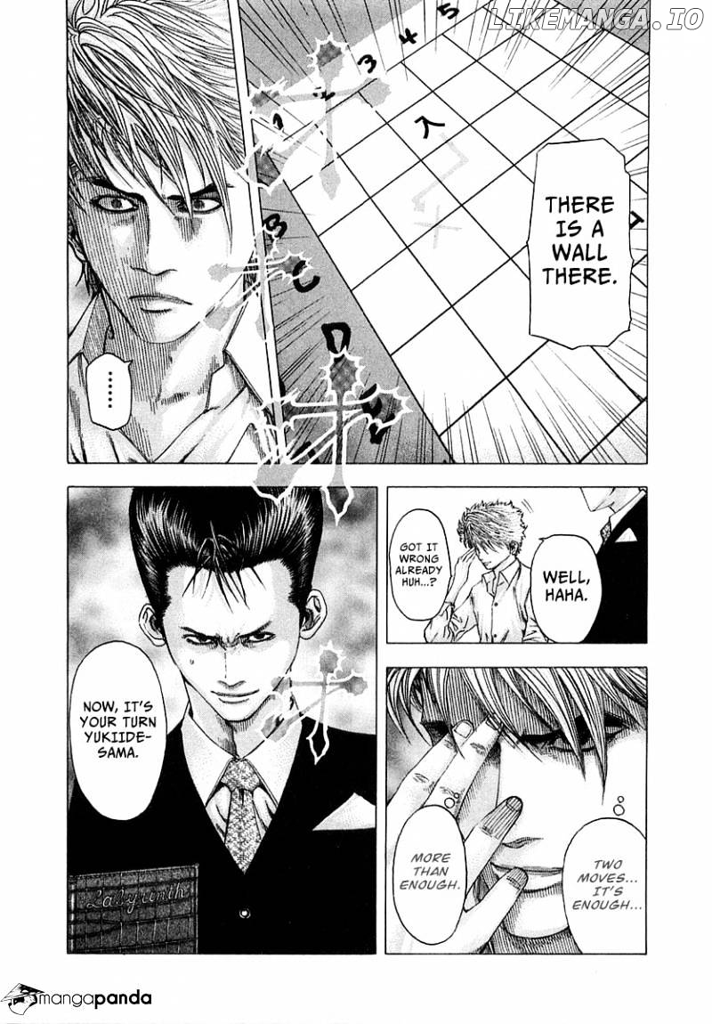 Read Usogui En Manga Online