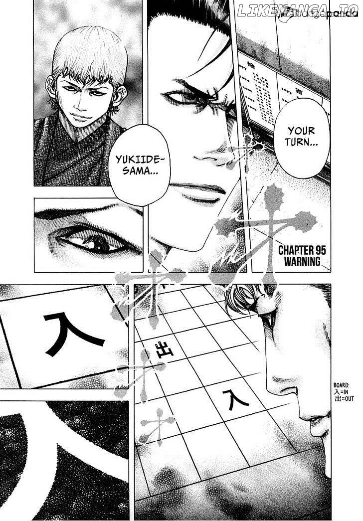 Read Usogui En Manga Online