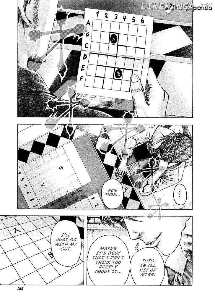 Read Usogui En Manga Online