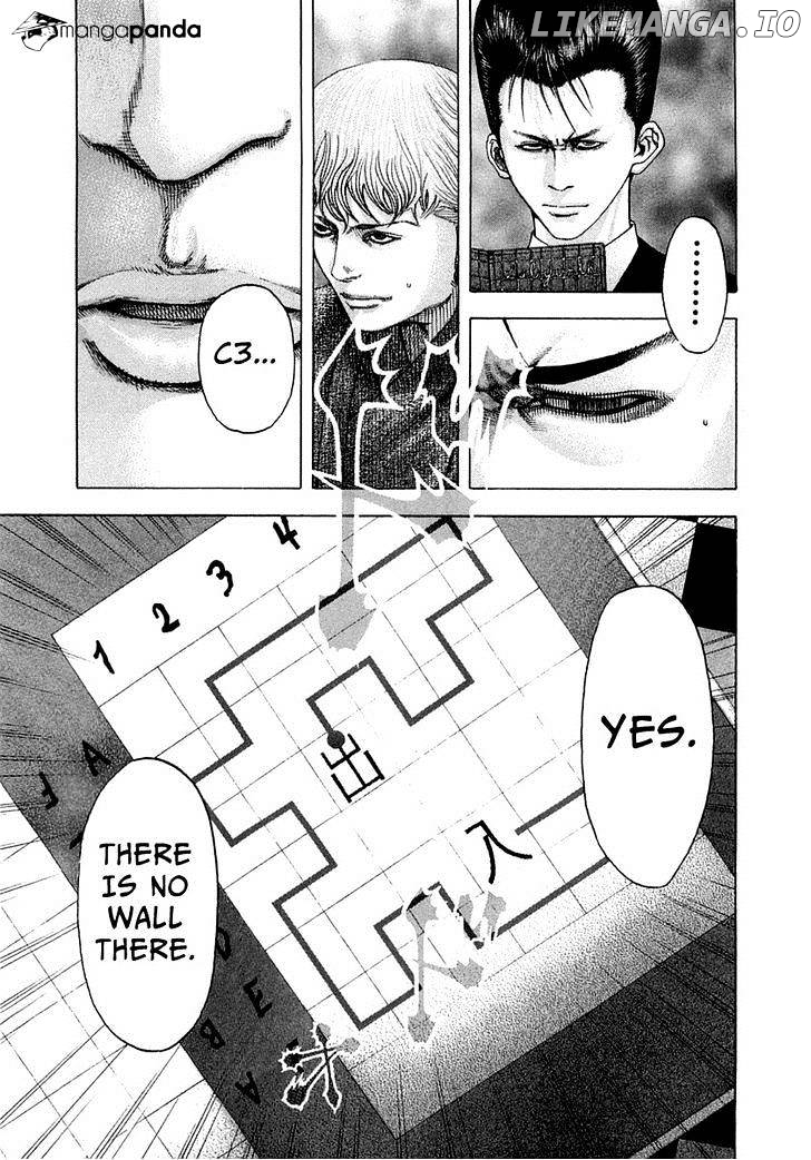 Read Usogui En Manga Online