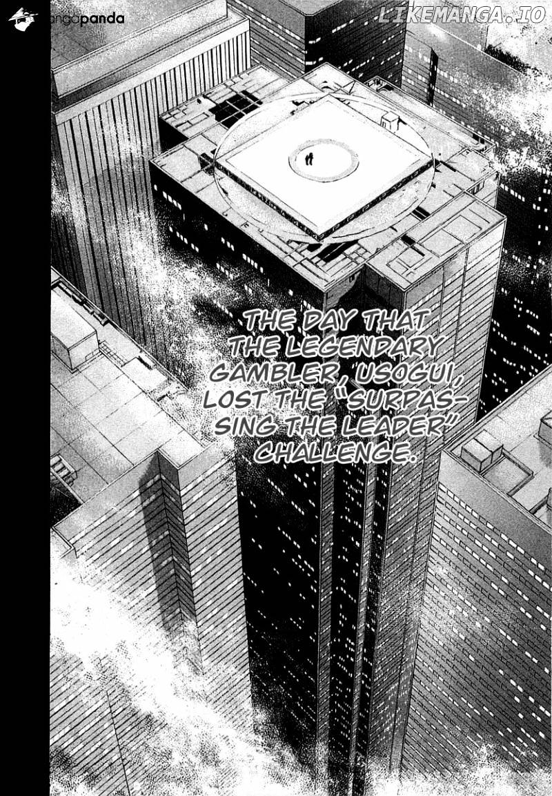 Read Usogui En Manga Online