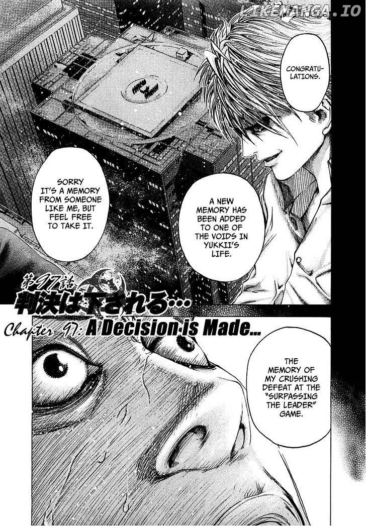 Read Usogui En Manga Online