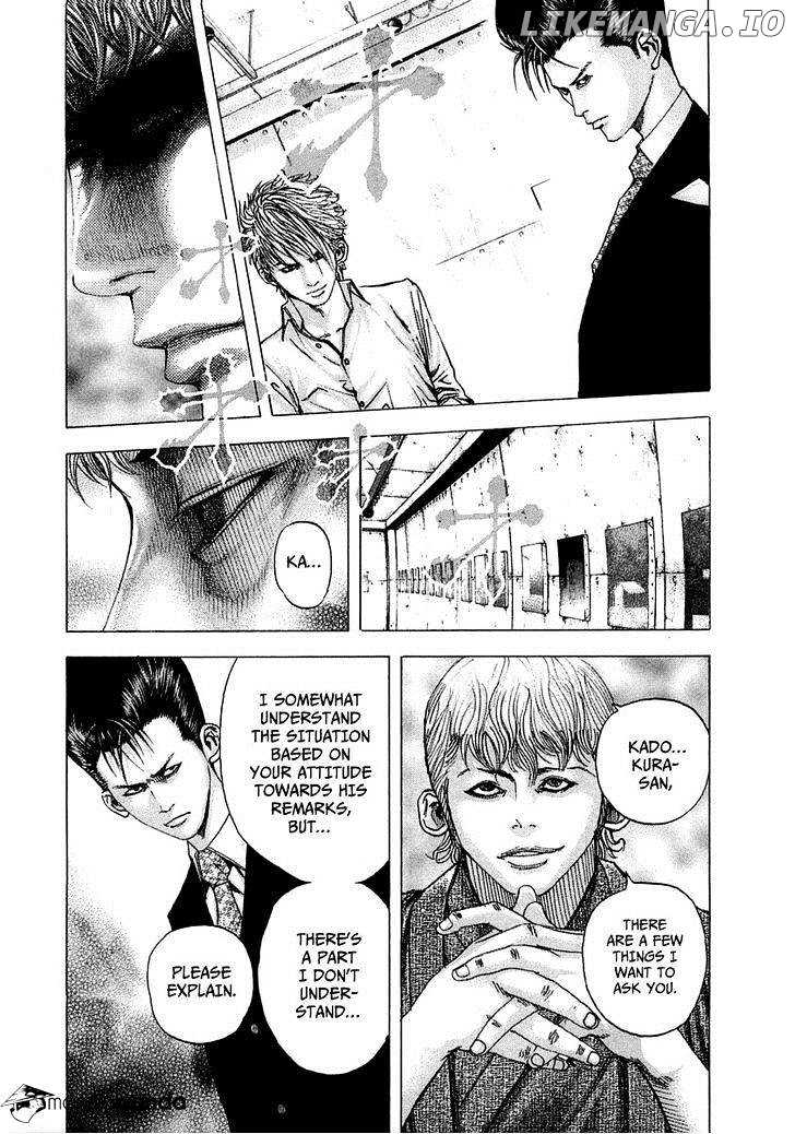 Read Usogui En Manga Online