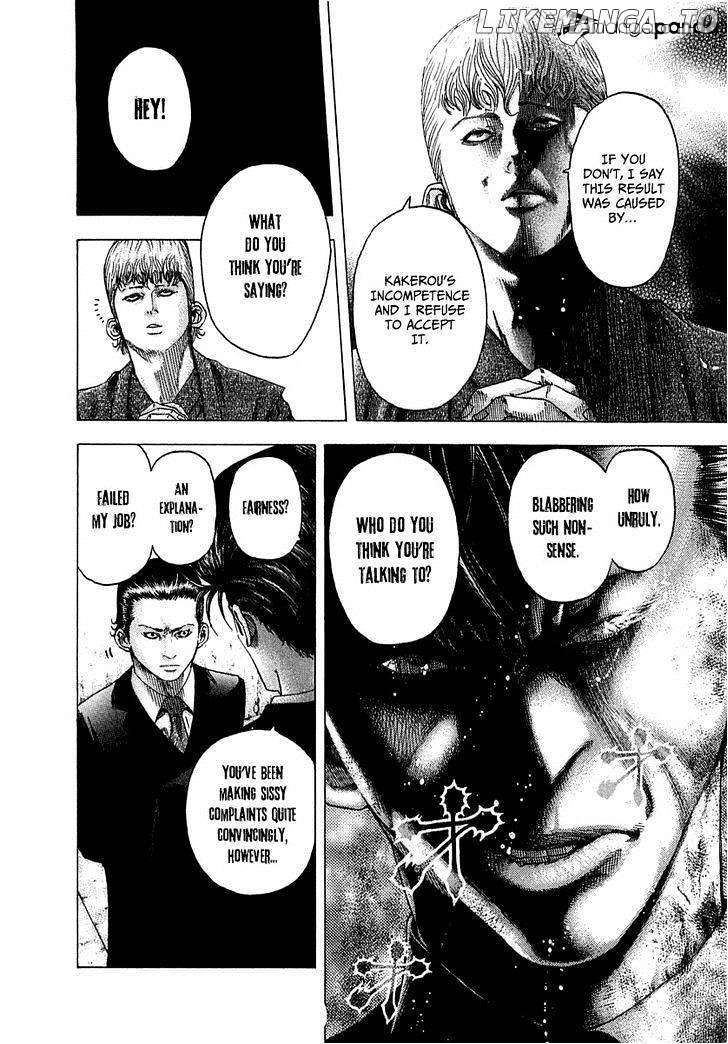 Read Usogui En Manga Online