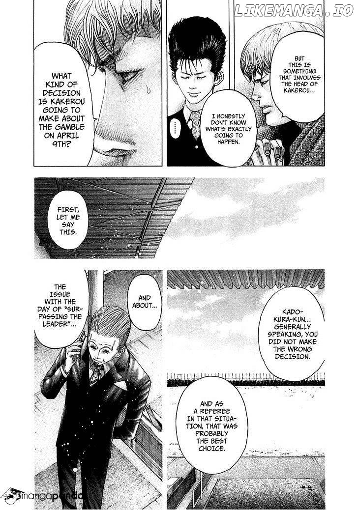Read Usogui En Manga Online
