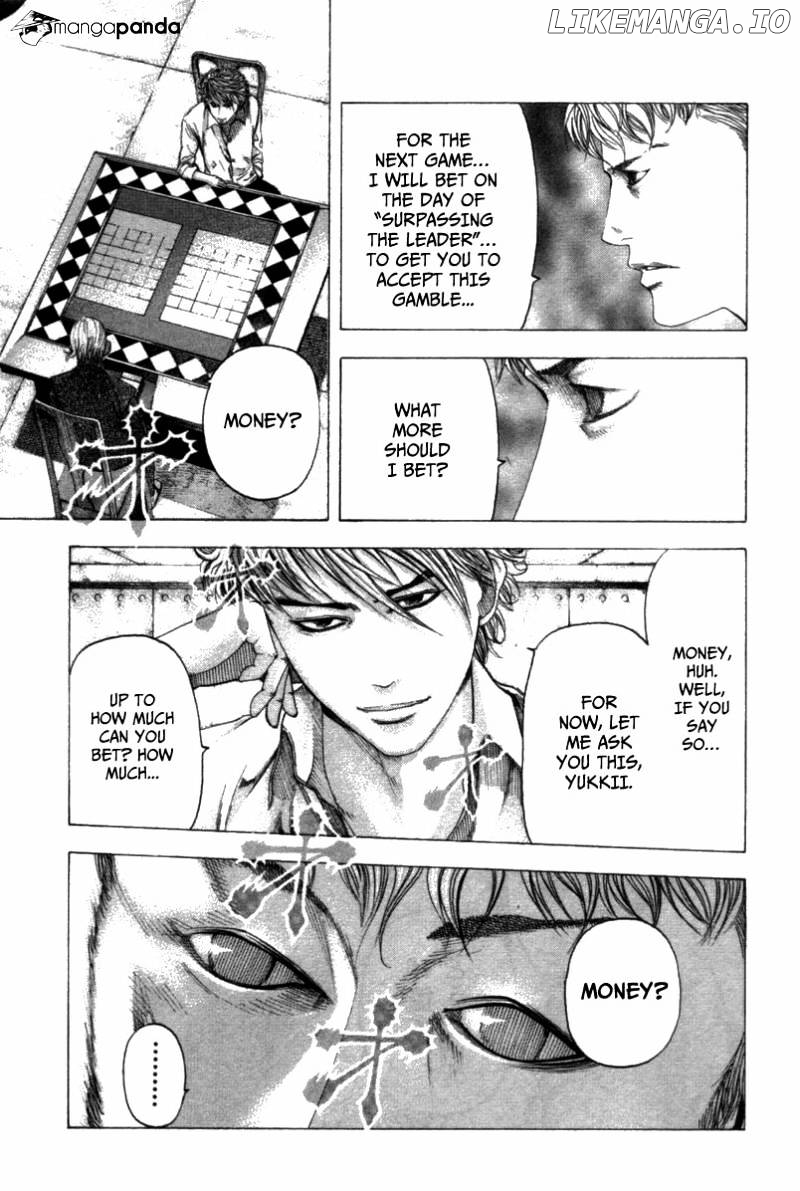 Read Usogui En Manga Online
