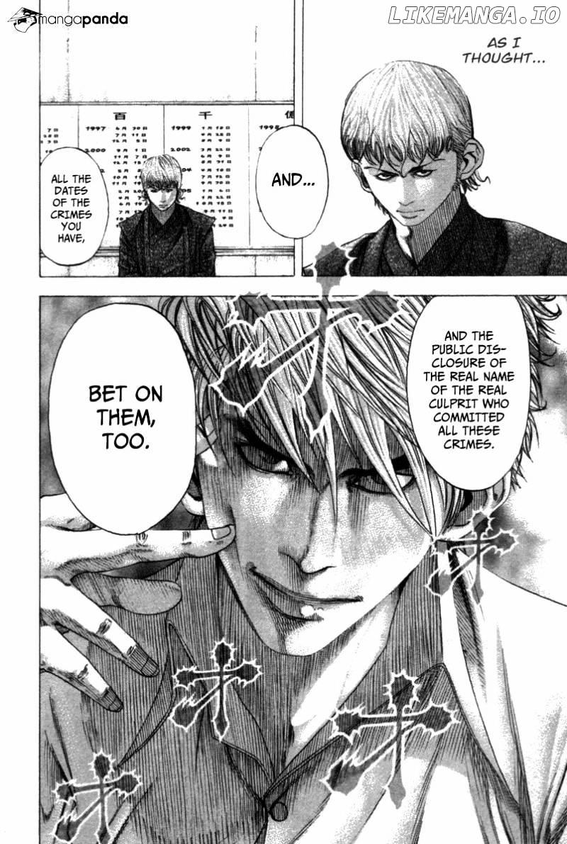 Read Usogui En Manga Online