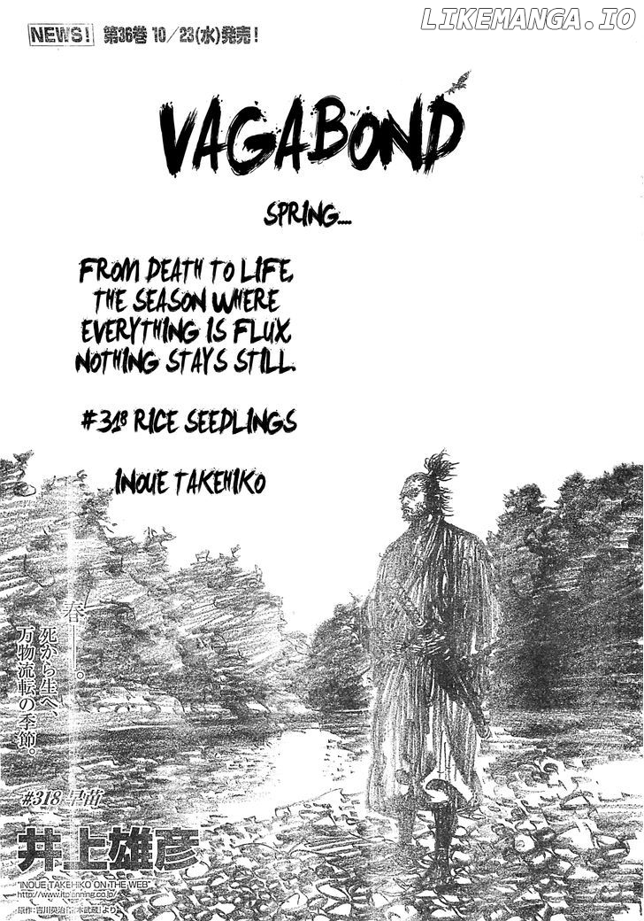 Read Vagabond En Manga Online