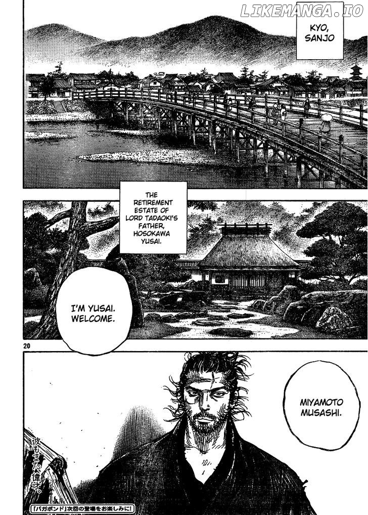 Read Vagabond En Manga Online