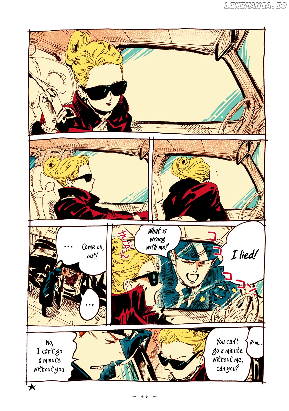 Read Veil En Manga Online
