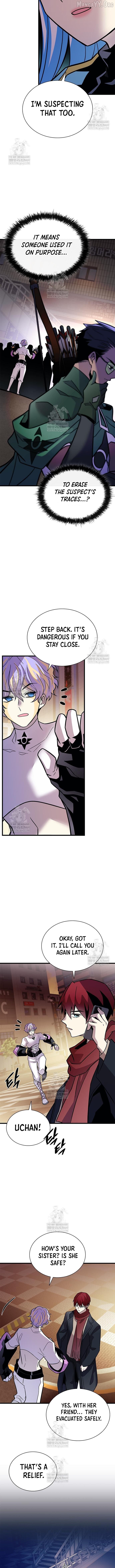 Read Villain to Kill En Manga Online