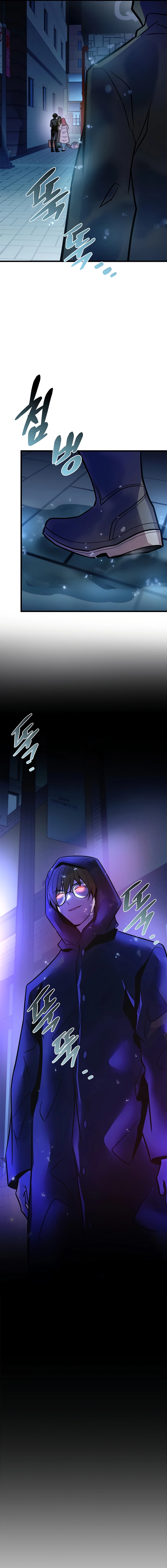 Read Villain to Kill En Manga Online