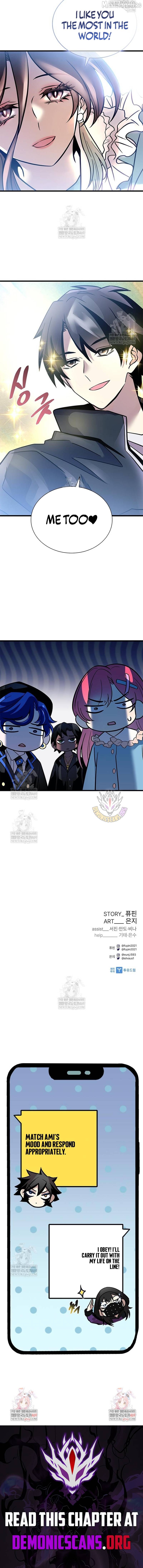 Read Villain to Kill En Manga Online