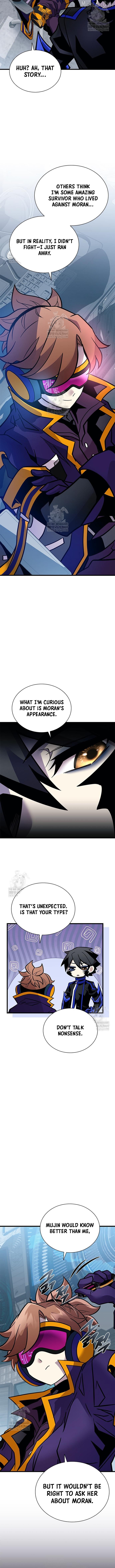 Read Villain to Kill En Manga Online