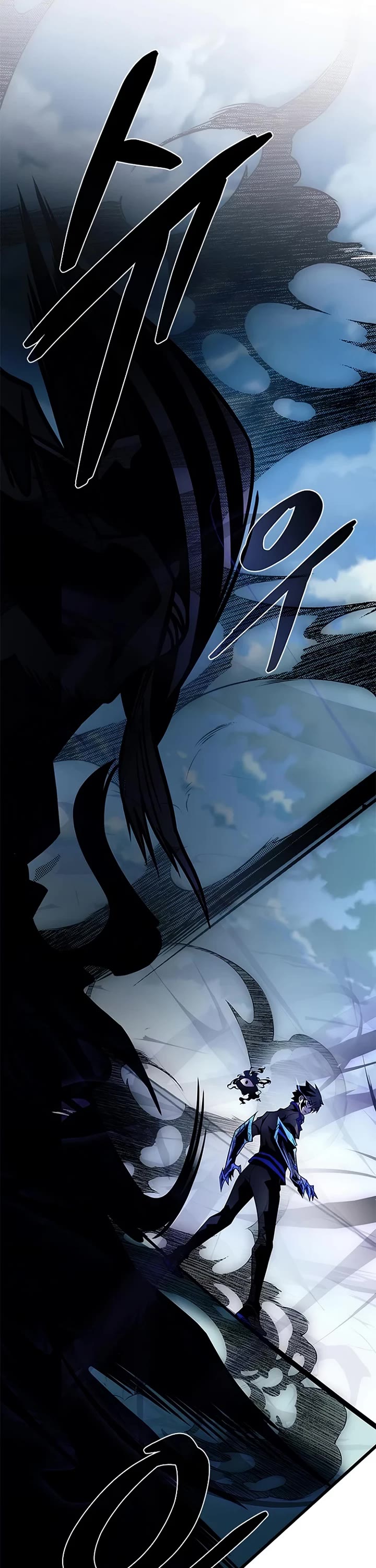 Read Villain to Kill En Manga Online