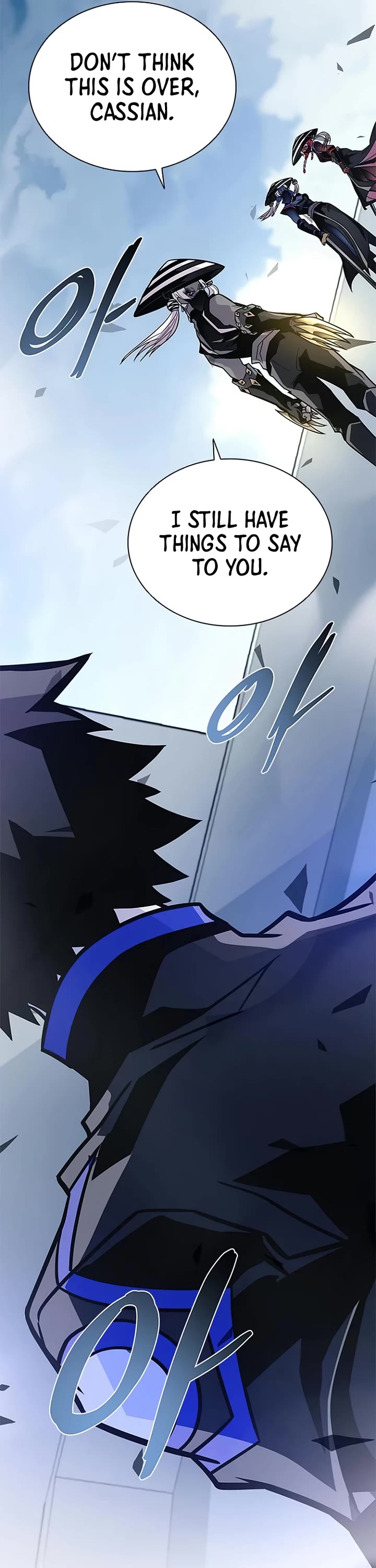Read Villain to Kill En Manga Online