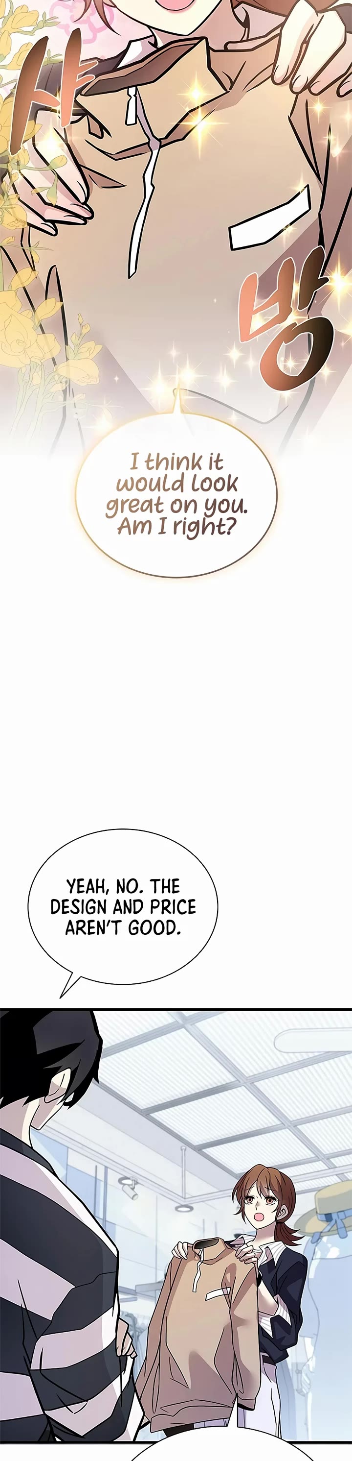Read Villain to Kill En Manga Online
