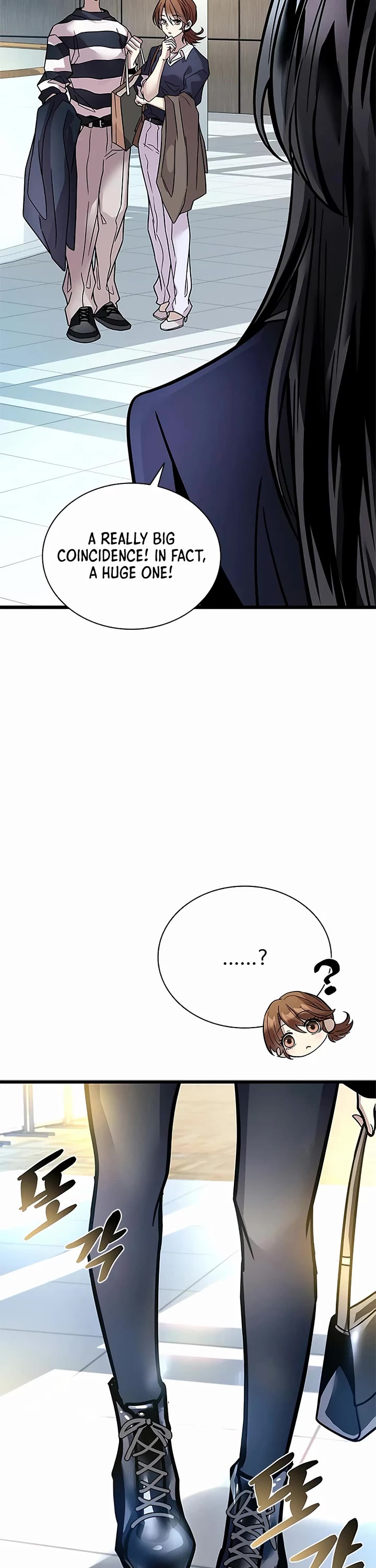 Read Villain to Kill En Manga Online