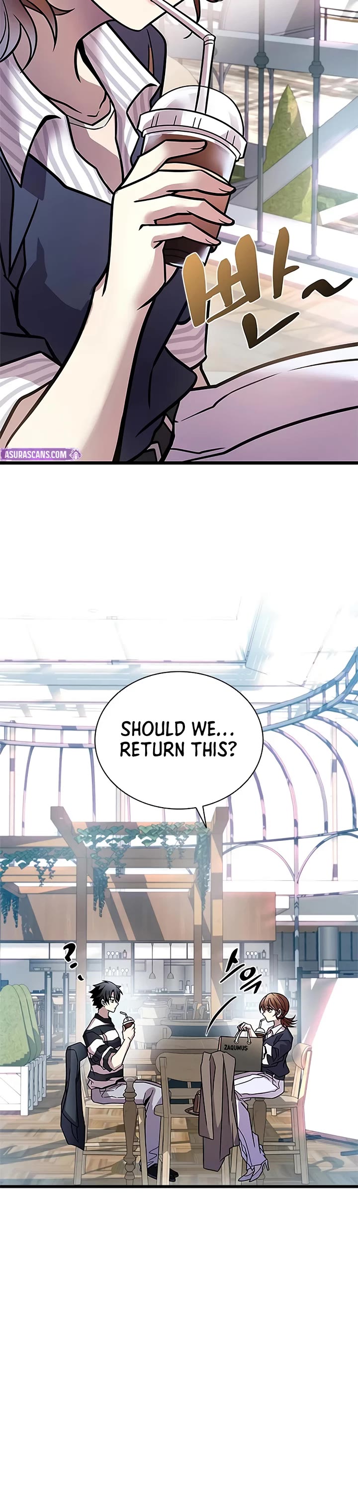 Read Villain to Kill En Manga Online