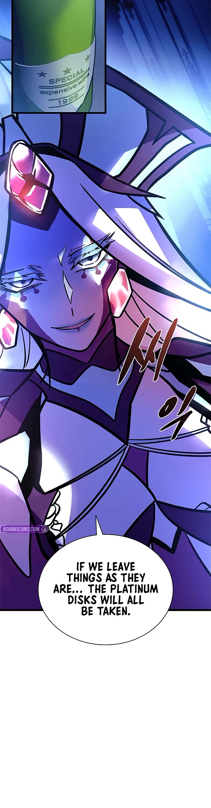 Read Villain to Kill En Manga Online