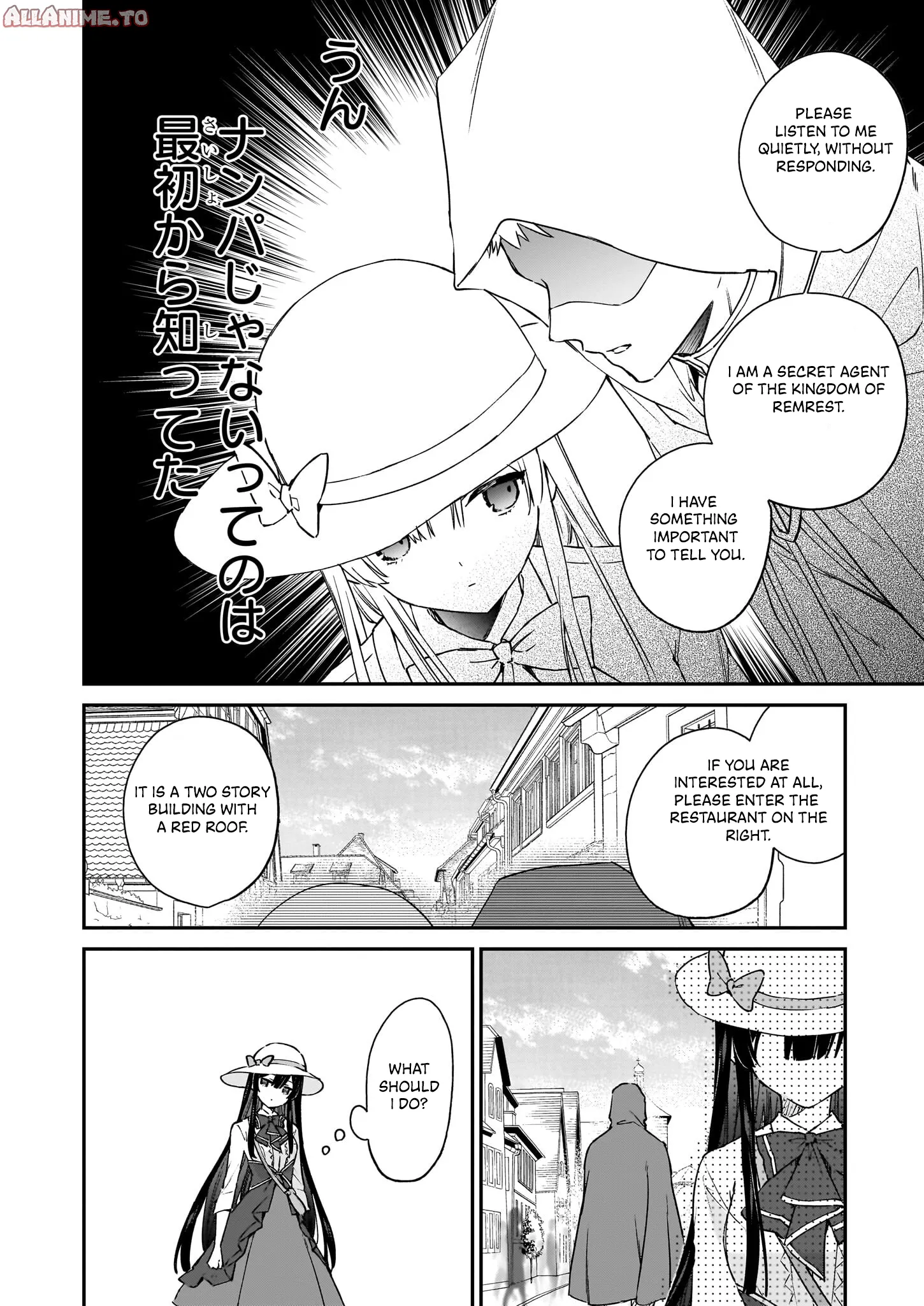 Read Villainess Level 99 En Manga Online