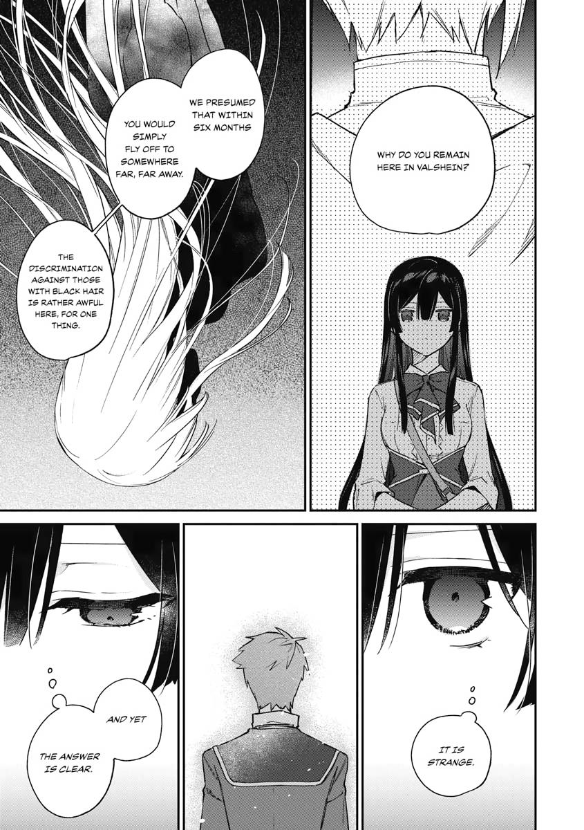 Read Villainess Level 99 En Manga Online