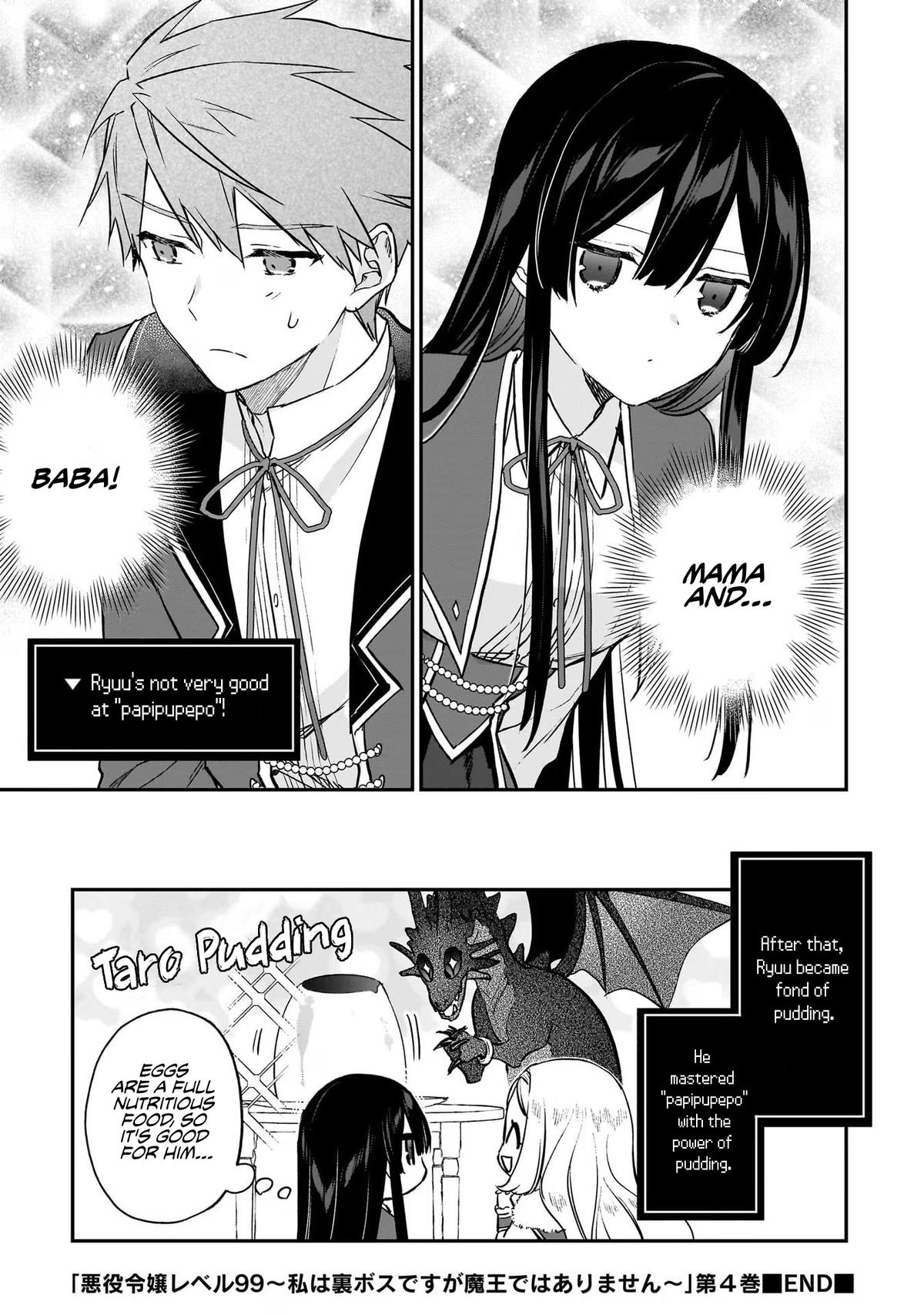 Read Villainess Level 99 En Manga Online